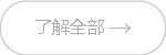 咯咯哒、咯咯哒鸡蛋、咯咯哒无菌蛋