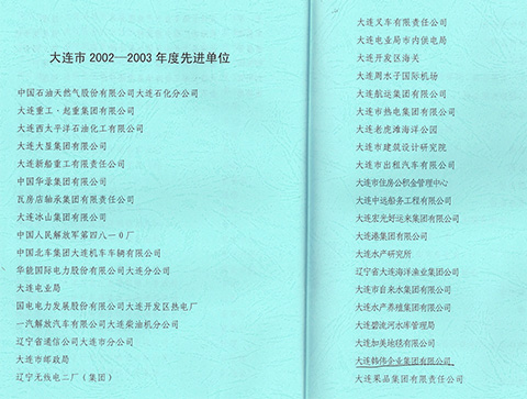 咯咯哒、咯咯哒鸡蛋、咯咯哒无菌蛋