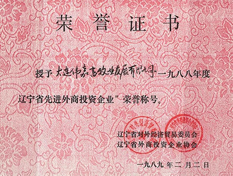 咯咯哒、咯咯哒鸡蛋、咯咯哒无菌蛋