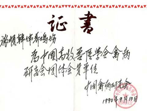 咯咯哒、咯咯哒鸡蛋、咯咯哒无菌蛋