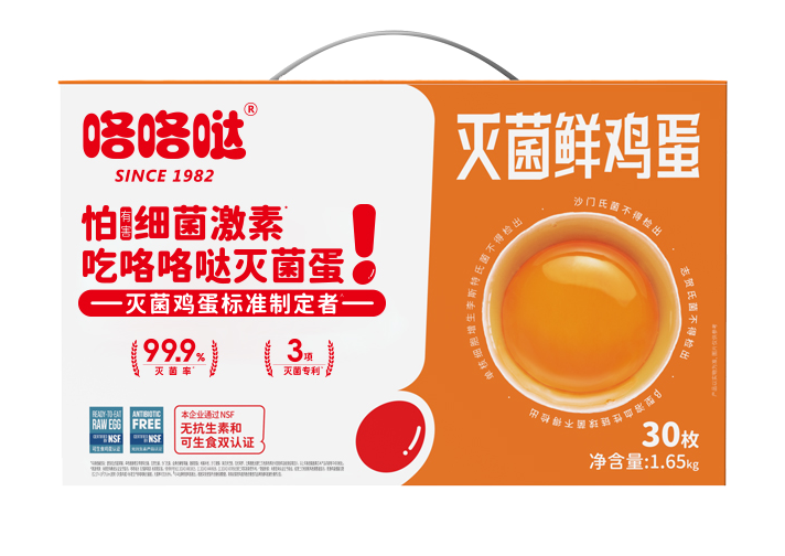 咯咯哒、咯咯哒鸡蛋、咯咯哒无菌蛋
