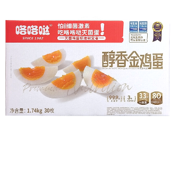 咯咯哒、咯咯哒鸡蛋、咯咯哒无菌蛋