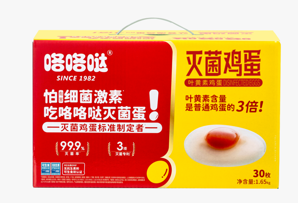 咯咯哒、咯咯哒鸡蛋、咯咯哒无菌蛋