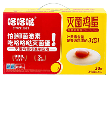 咯咯哒、咯咯哒鸡蛋、咯咯哒无菌蛋