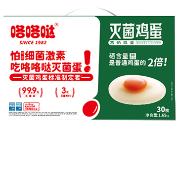 咯咯哒、咯咯哒鸡蛋、咯咯哒无菌蛋