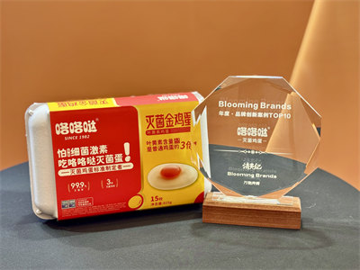 咯咯哒、咯咯哒鸡蛋、咯咯哒无菌蛋