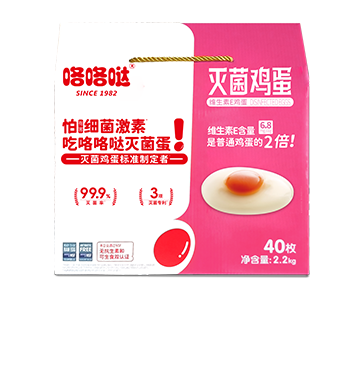 咯咯哒、咯咯哒鸡蛋、咯咯哒无菌蛋