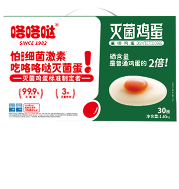 咯咯哒、咯咯哒鸡蛋、咯咯哒无菌蛋