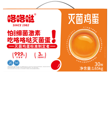 咯咯哒、咯咯哒鸡蛋、咯咯哒无菌蛋