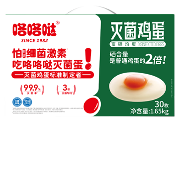 咯咯哒、咯咯哒鸡蛋、咯咯哒无菌蛋