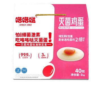 咯咯哒、咯咯哒鸡蛋、咯咯哒无菌蛋