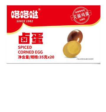 咯咯哒、咯咯哒鸡蛋、咯咯哒无菌蛋