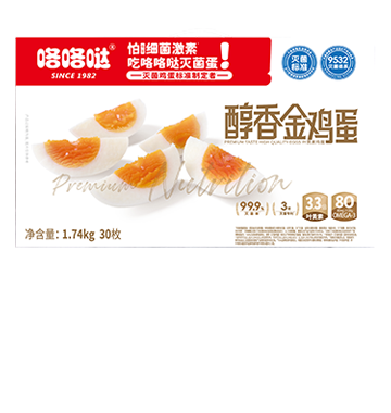 咯咯哒、咯咯哒鸡蛋、咯咯哒无菌蛋