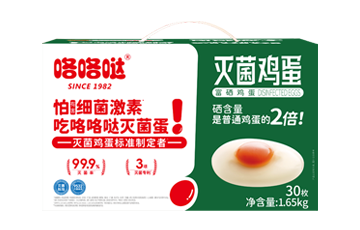 咯咯哒、咯咯哒鸡蛋、咯咯哒无菌蛋