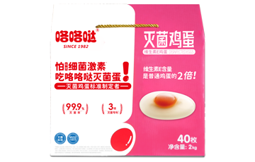 咯咯哒、咯咯哒鸡蛋、咯咯哒无菌蛋