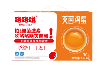 咯咯哒、咯咯哒鸡蛋、咯咯哒无菌蛋