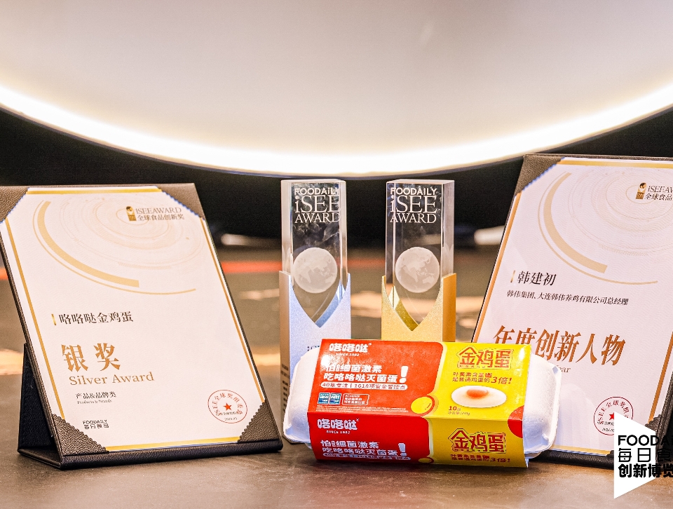 咯咯哒、咯咯哒鸡蛋、咯咯哒无菌蛋
