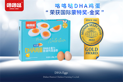 咯咯哒，咯咯哒鸡蛋，咯咯哒无菌蛋