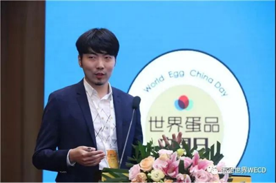 咯咯哒联合发布“一枚好蛋”标准，推动中国蛋品行业高品质、可持续健康发展438_副本.png