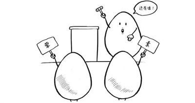 鸡蛋是荤是素菜203.png