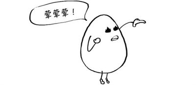 鸡蛋是荤是素菜283.png