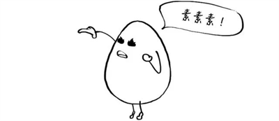 鸡蛋是荤是素菜378.png