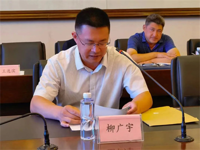 微信图片_20220822132728.jpg