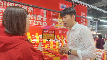 咯咯哒，咯咯哒鸡蛋，咯咯哒无菌蛋