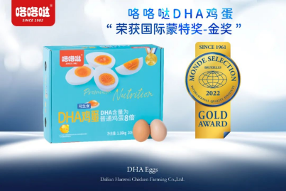 咯咯哒，咯咯哒鸡蛋，咯咯哒无菌蛋