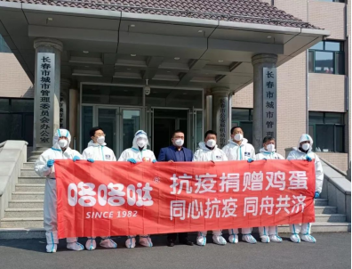 咯咯哒，咯咯哒鸡蛋，咯咯哒无菌蛋