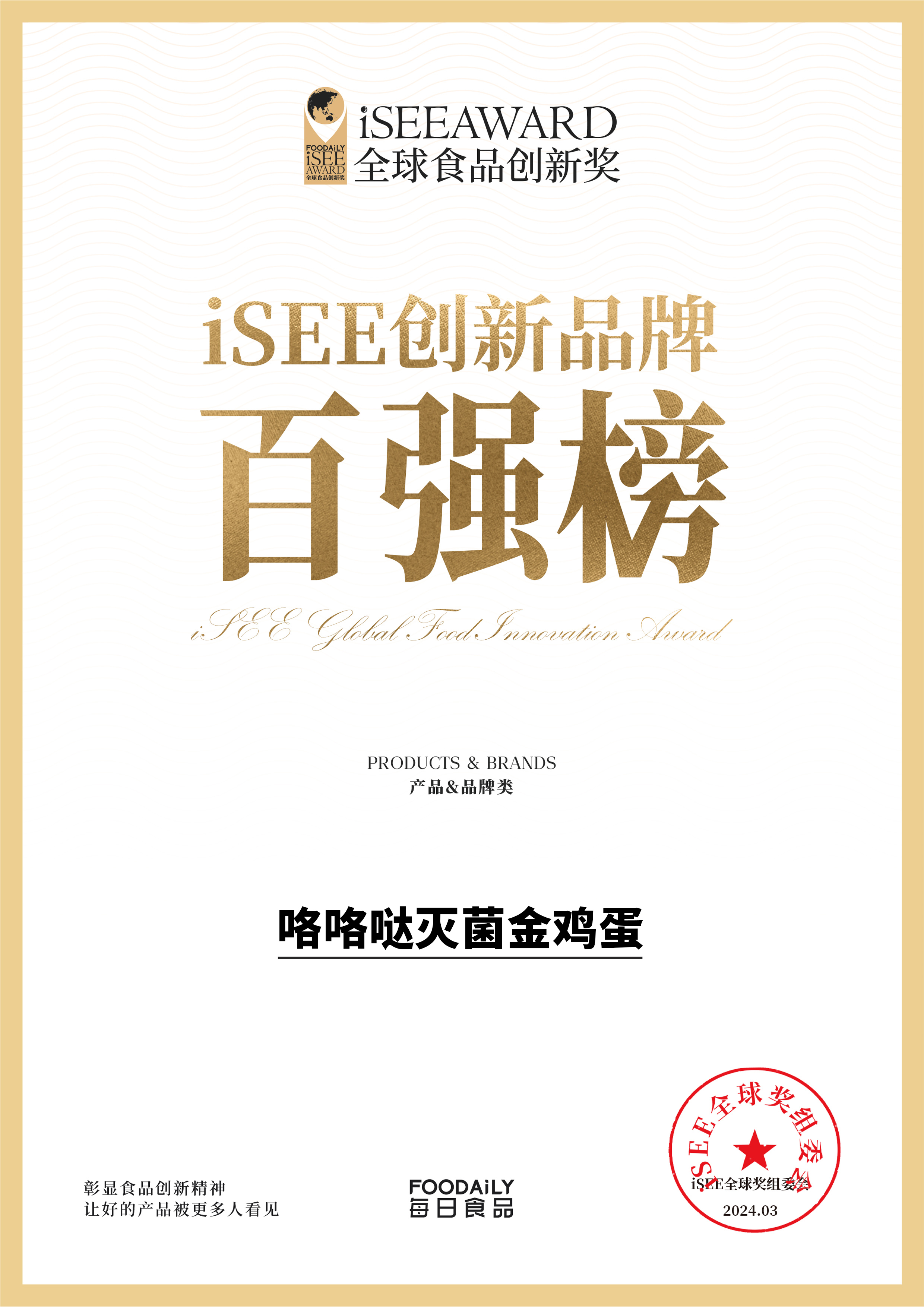 1713316991937604.png 图片1.png