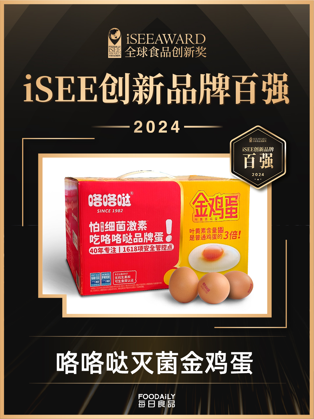 1713317094412320.png 图片2.png