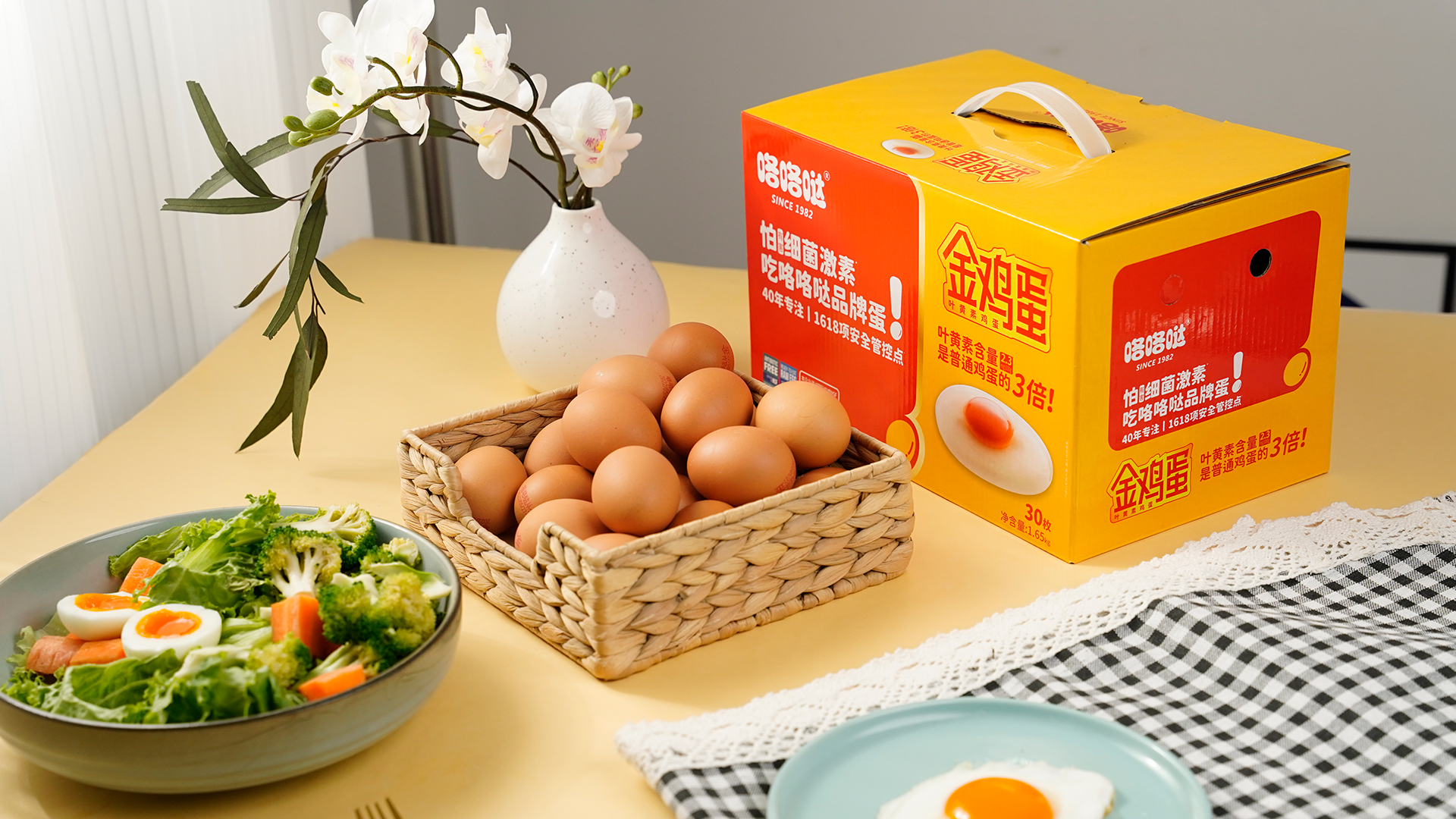 1713317181607770.png 图片3.png