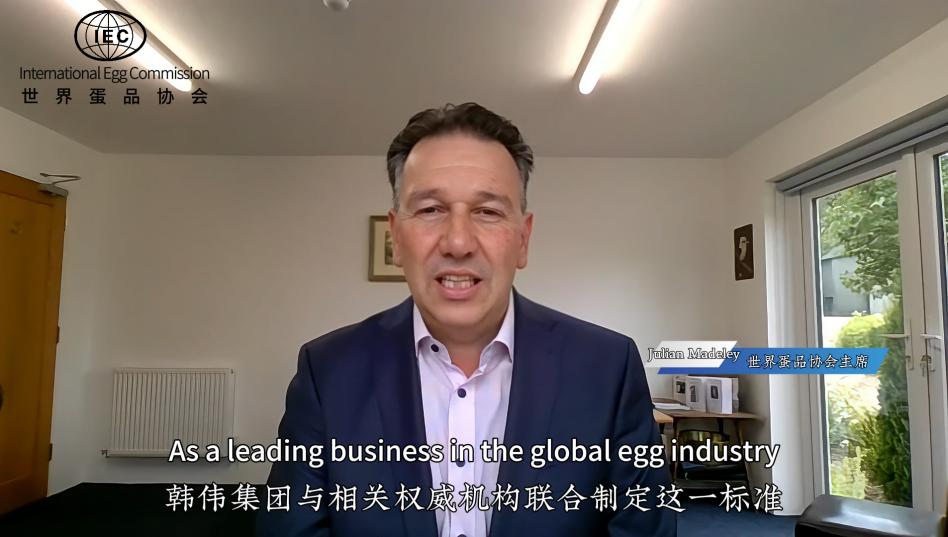 WPS图片.jpg