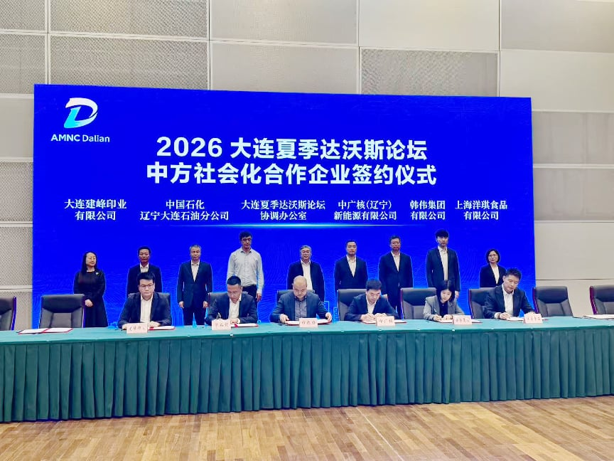 1779693624874126.png 图片1.png