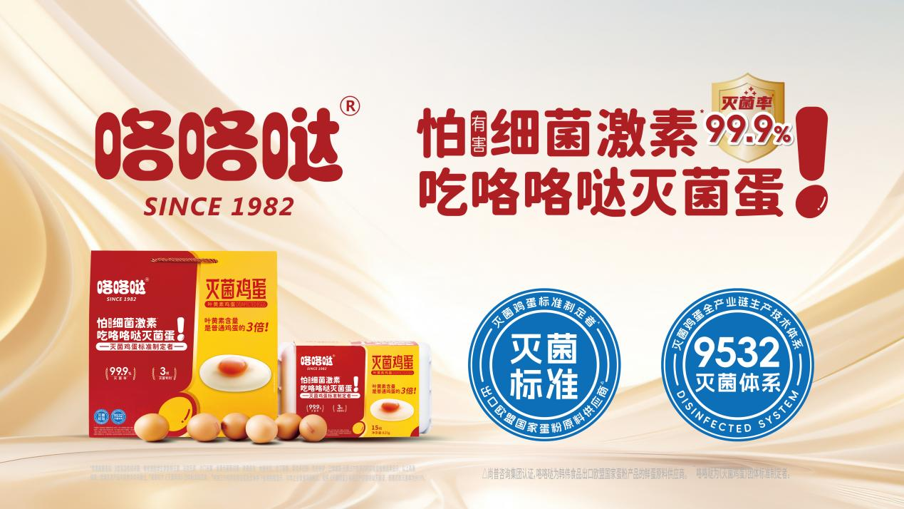1779693733653433.png 图片2.png